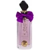 Attri Muntasaf Al Lail EDP parfumuotas vanduo moterims, 100 ml