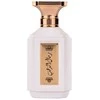 Attri Remal Althahab Women EDP parfumuotas vanduo moterims, 100 ml
