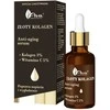 Ava Laboratorium Auksinis Kolagen, 30 ml