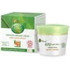 Ava Laboratorium Eco Garden Morkos, 50 ml