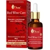 Ava Laboratorium Raudona Wine Care, 30 ml