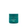 Aveda Botanical Repair Intensive Strengthening Mask - Rich, 25 ml