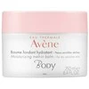 "Avène" kūno drėkinamasis balzamas 250ml