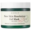 AXIS-Y 6+1+1 Advanced Formula, 100 ml