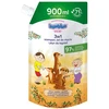Nivea Vaikams kūno gelis / skystis 900 ml surikatos (0195879)