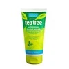 Beauty Formulas arbatmedis, 150 ml