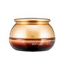 BERGAMO Intensive Snake, 50 ml