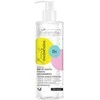 Bielenda Beauty Molecules, 195 g