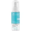 Bielenda Professional „Oxy Glow“ detoksikuojančios valomosios putos 160 ml