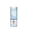 Activeshop Bielenda Professional Ultra Hydrating, 500 ml