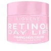 Biovene Retinol Day Lift stangrinamasis drėkinamasis kremas 50ml