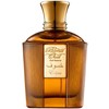„Blend Oud Reserve Coll Eclipse“ EDP kvepalai, 60 ml