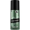 Bruno Banani Made For Men With Cedarwood Dezodorantas vyrams, 150 ml