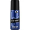 Bruno Banani Magic Man With Spicy Nutmeg Dezodorantas vyrams, 150 ml