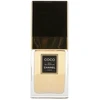 Chanel Coco EDP parfumuotas vanduo moterims, 35 ml