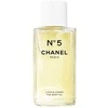 Chanel No.5 The Body Oil, 250 ml