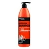 Chantal Prosalon Aloe &amp; Pomegranate, 1000 g