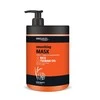 Chantal Prosalon Rice &amp; Tsubaki aliejus, 1000 g