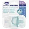 Chicco PhysioForma Luxe raminantis silikoninis čiulptukas 16-36m Mėlyna 2 vnt.
