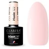 Activeshop Claresa Soak Off UV/LED Nude 122, 5 g