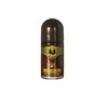 Cuba Gold Antiperspirant, 50 ml