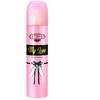 Cuba My Love EDP parfumuotas vanduo moterims, 100 ml
