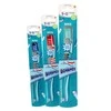 Aquafresh Advance dantų šepetėlis 9-12 metų vaikams 1 vnt.