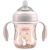 Dėklas Chicco Puodelis training su soft kandiklis 200ml beige 4m+