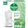 Dettol automatinė rankų muilo sistema No Touch bekontaktis Aloe Vera muilo dozatorius 250 ml