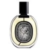 Diptyque Vetyverio EDP parfumuotas vanduo, 75 ml