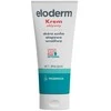 Dermena Eloderm Aktyvus kremas 75 ml