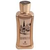 Emir Cosmopolitan Dubai EDP parfumuotas vanduo vyrams, 100 ml