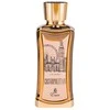 Emir Cosmopolitan London EDP parfumuotas vanduo unisex, 100 ml