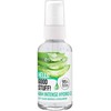 Essence Cosmetics Sveiki, geri dalykai! Hydro Gel 48h Intense 30ml