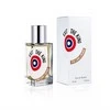 Etat Libre D'Orange Etat Libre d'Oranžinis Etat Libre d’Oranžinis Exit The King EDP parfumuotas vanduo unisex, 50 ml