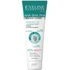 Eveline Cosmetics 3 x Acid Therapy pianka oczyszczająca 140ml