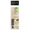 Eveline Cosmetics Art Scenic Maskuoklis 2in1 maskuojantis ir šviesinantis maskuoklis 05 Nude 7ml