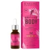 Eveline Cosmetics BRAZILIAN BODY, 18 ml
