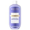 Eveline Cosmetics Retinol&amp;Niacinamide itin turtingas glotninamasis kūno pienelis 350ml