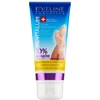 Eveline Cosmetics Revitalum, 75 ml