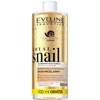 Eveline Cosmetics Royal Snail, 500 ml