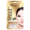 Eveline Cosmetics Karališkoji sraigė