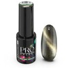 Cosmetics Zone Excellent Pro Pro Colors Hema Free CatEye hibridinis nagų lakas 109 Golden Aura 7g