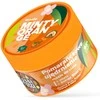 Farmona Tutti Frutti - Apelsinų ir mėtų + Energy Shot C, 200 ml