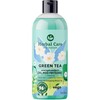 Farmona Herbal Care Dušo želė, 500 ml