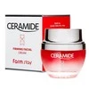 Veido kremas FarmStay Ceramide Firming Facial Kreminis 50 ml