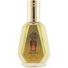 Paco Rabanne Fragrance World La Uno Million Royal parfuminio vandens purškiklis 50ml