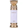French Avenue Grecia EDP parfumuotas vanduo moterims, 100 ml