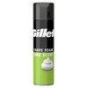 Gillette skutimosi putos Citrinų skutimosi putos