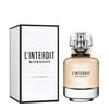 Kvepalai moterims Givenchy L'interdit EDP, 50 ml